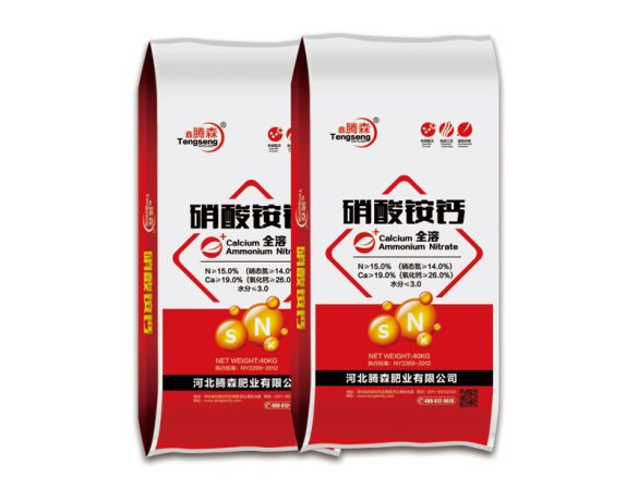 硝酸铵钙_鑫腾森