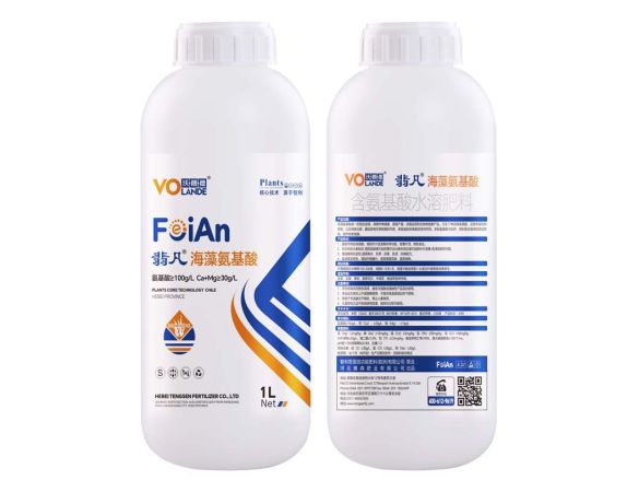 含氨基酸水溶肥料