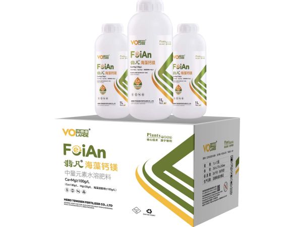 微量元素水溶肥
