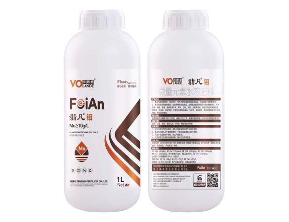 微量元素水溶肥