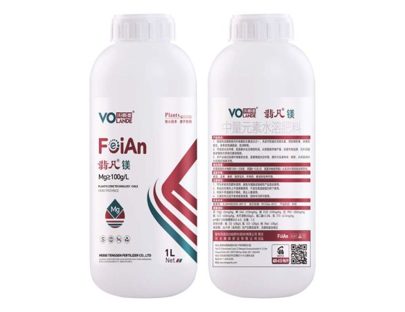 中量元素水溶肥