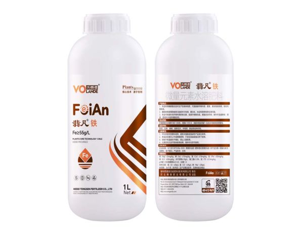 微量元素水溶肥