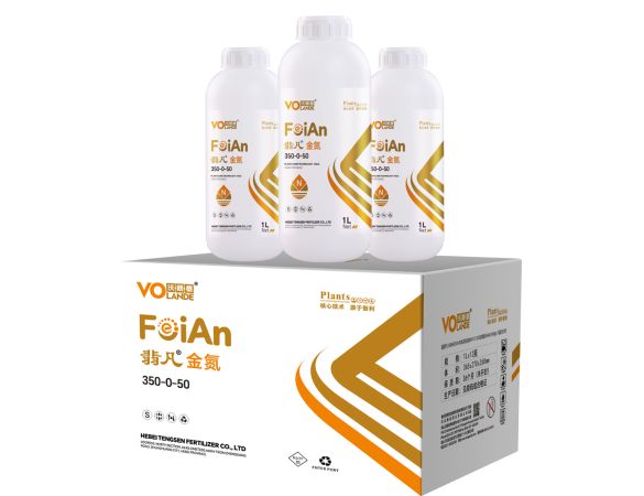 大量元素水溶肥