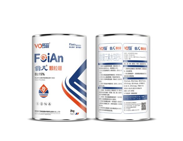 微量元素水溶肥