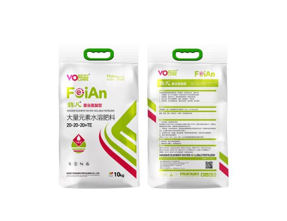大量元素水溶肥