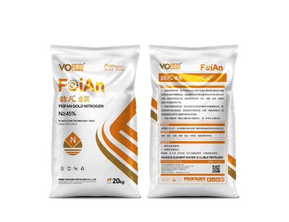 大量元素水溶肥
